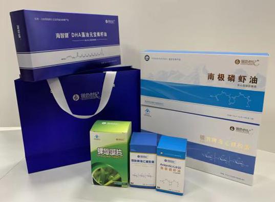 矿区包装盒定制